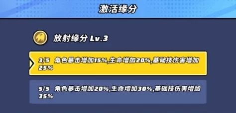 缤纷色块作战预约全攻略：多种途径分享及详细预约步骤解析