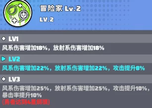 缤纷色块作战预约全攻略：多种途径分享及详细预约步骤解析