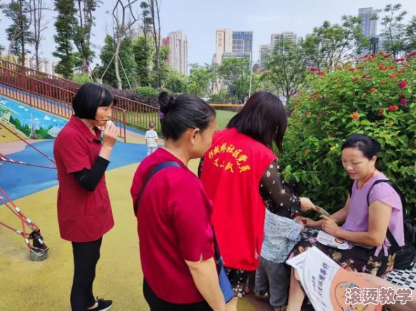 七里香社区在线看：最新进展与活动信息，助力居民互动交流，共建和谐美好家园