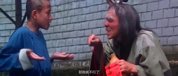 69XX勾搭老头野战毛，现场目击者描述惊险过程与意外反应引发热议