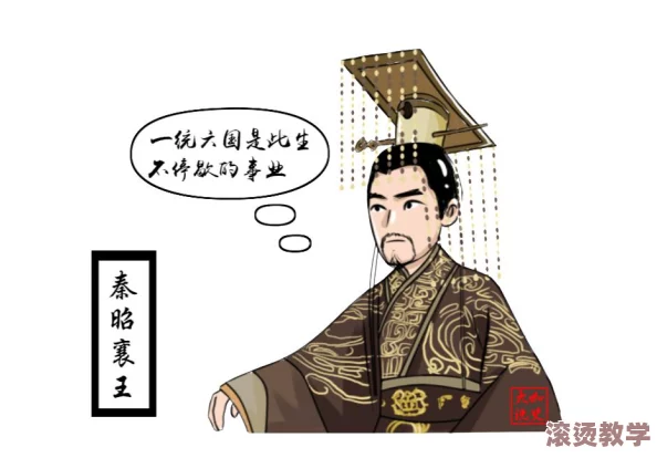 无双战将游戏中如何切换武将？战国无双5详细切换武将方法解析
