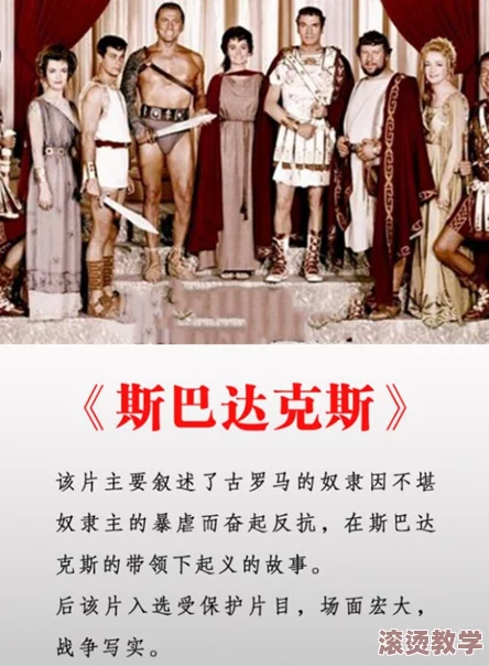 51cg10吃瓜爆料永利电影，揭示影片背后的故事与制作团队的创意纷争，以及观众反响与票房走势分析