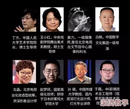 51cg10吃瓜爆料永利电影，揭示影片背后的故事与制作团队的创意纷争，以及观众反响与票房走势分析