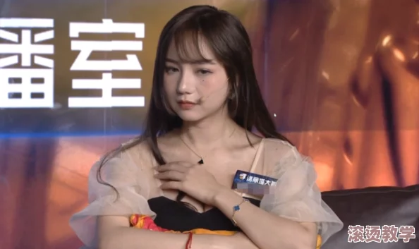 美女三级-黄-色-片：最新剧情曝光，精彩演出引发观众热议，期待更多惊喜与感动的到来！