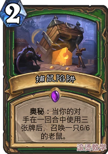 炉石传说：老毕独家爆料新卡！猎人法术兽群呼唤震撼登场