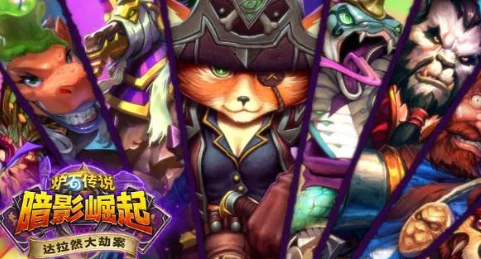 海角社区封神披风少年：勇闯奇幻世界，携手伙伴共创传奇冒险新篇章！