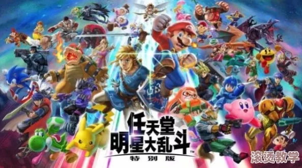 海角社区封神披风少年：勇闯奇幻世界，携手伙伴共创传奇冒险新篇章！