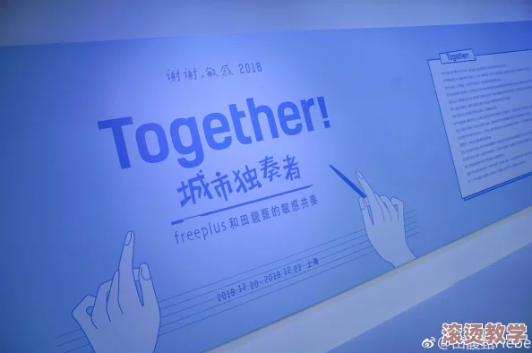 芙宁娜爆-乳 自-慰：新一季产品发布引发热议，消费者反响强烈，市场前景广阔