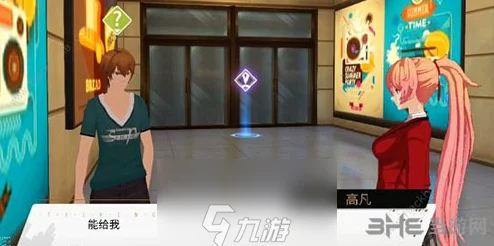 VGAME三块广告牌异闻任务攻略：详细步骤与做法全面解析