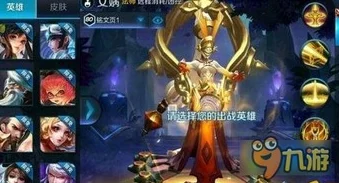 王者荣耀女英雄被x，玩家热议其技能调整与角色平衡，期待新赛季带来更多惊喜与挑战！