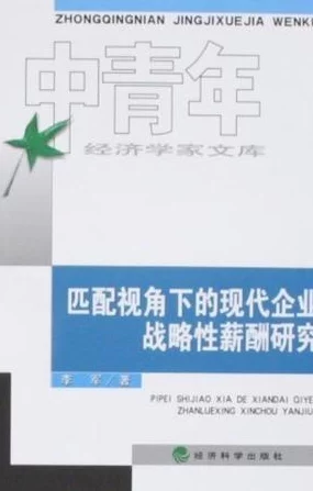 xiuxiu：探讨现代社会中个体自我认同与文化交融的多维视角及其影响因素分析