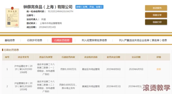 老太婆BBw搡BBBB搡搡搡：她的故事引发了网友们的热议，背后隐藏着怎样的人生经历与情感纠葛？