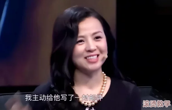 剑网3指尖江湖：如何接收并提升好感度邮件的详细攻略