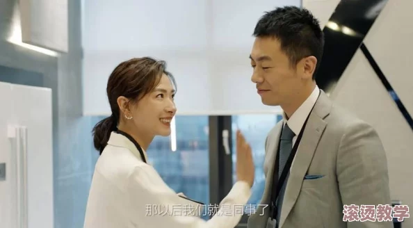 剑网3指尖江湖：如何接收并提升好感度邮件的详细攻略