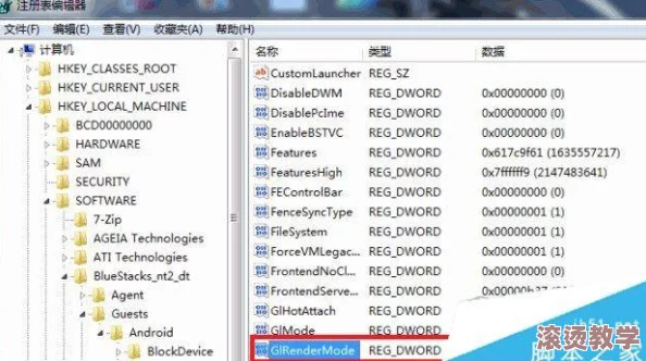 功夫手游频繁闪退问题解决方案：全面游戏闪退修复教程指南